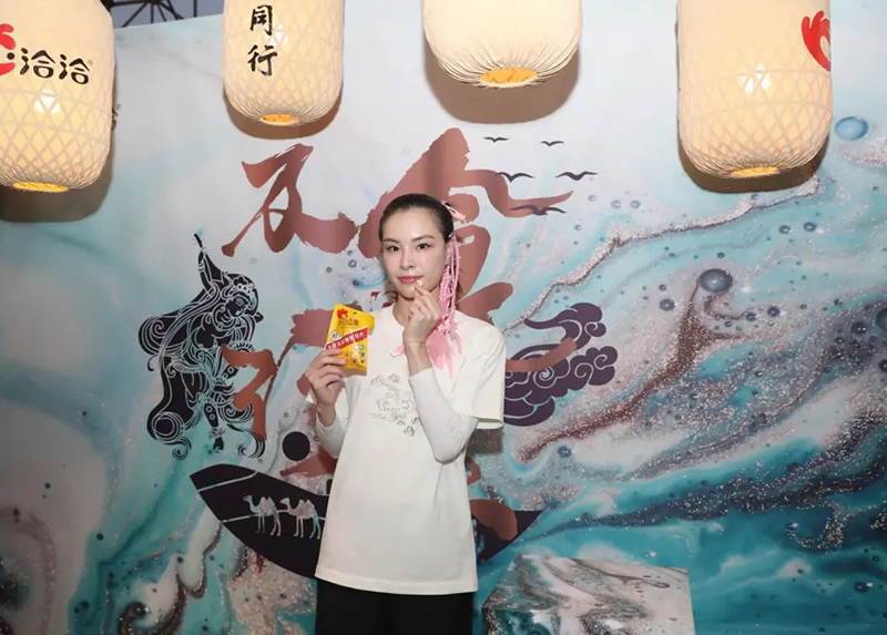 龙8×李宁及食行乐手提包