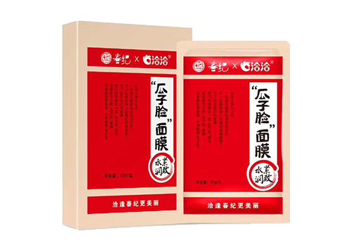 龙8x丸美瓜子脸面膜