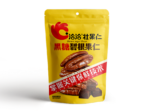 龙8碧根果