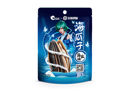 龙8×王者荣耀