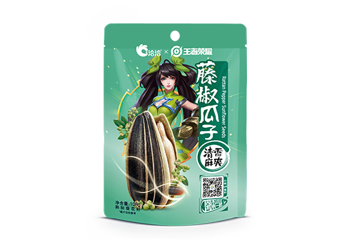 龙8×王者荣耀